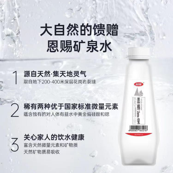 截图-20220310180236 截图-20220310180236