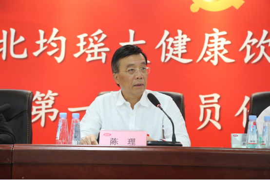 截图-20220310161630 截图-20220310161630