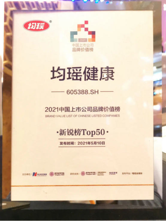 截图-20220310161043 截图-20220310161043