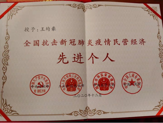 截图-20220310155347 截图-20220310155347