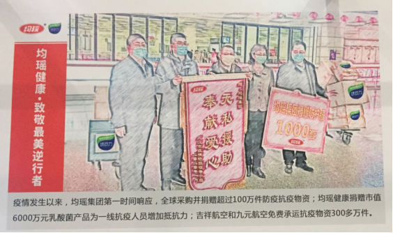 截图-20220310180326 截图-20220310180326