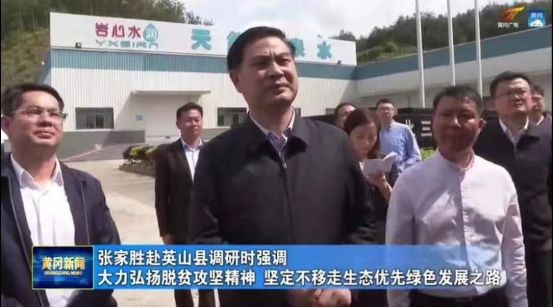 截图-20220310160757 截图-20220310160757