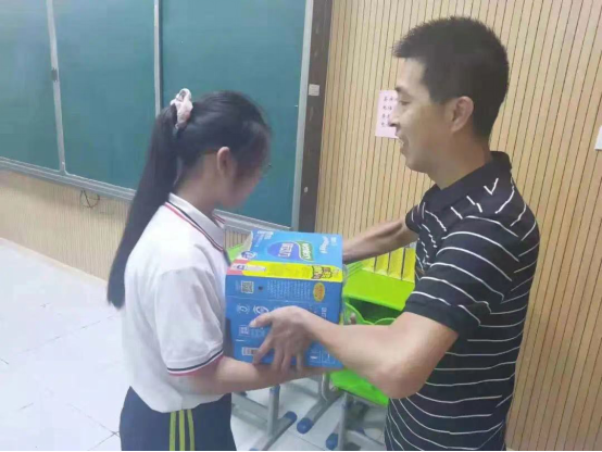 截图-20220310161855 截图-20220310161855