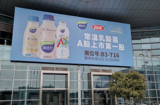 截图-20220310180346 截图-20220310180346