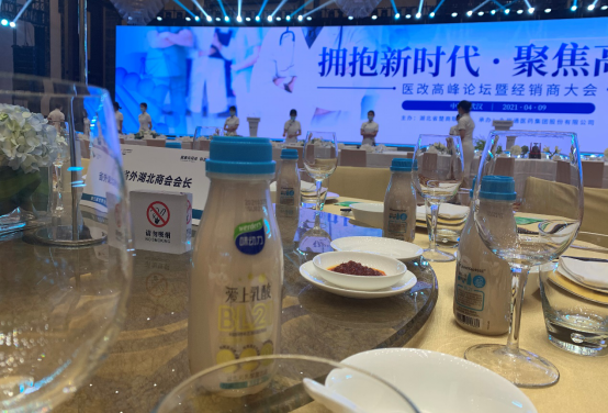 截图-20220310180353 截图-20220310180353