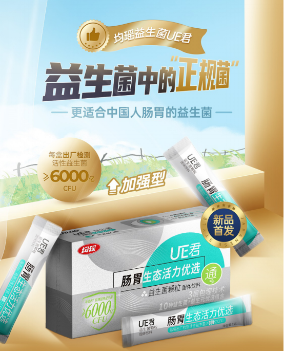 截图-20220310180245 截图-20220310180245