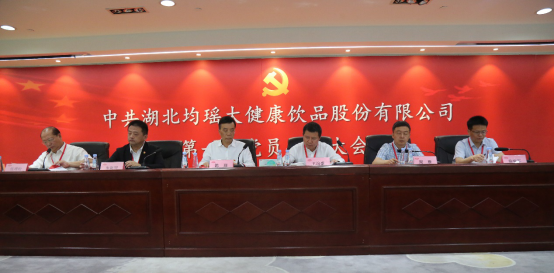 截图-20220310161704 截图-20220310161704