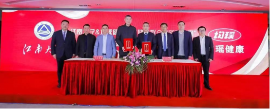 截图-20220310160243 截图-20220310160243