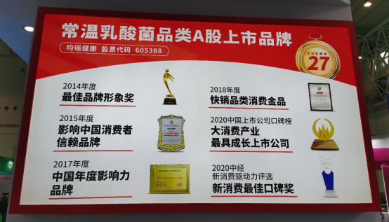 截图-20220310180257 截图-20220310180257