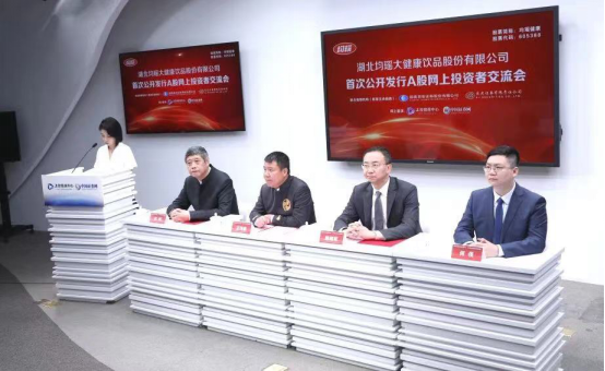 截图-20220310151434 截图-20220310151434