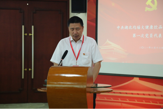 截图-20220310161700 截图-20220310161700