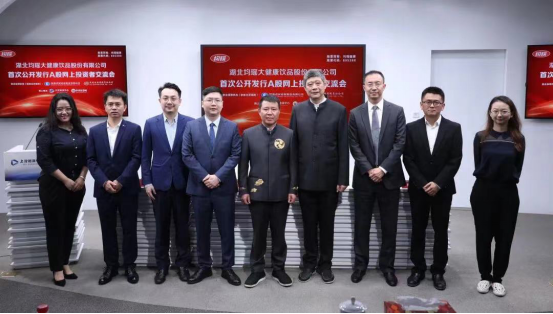 截图-20220310151415 截图-20220310151415