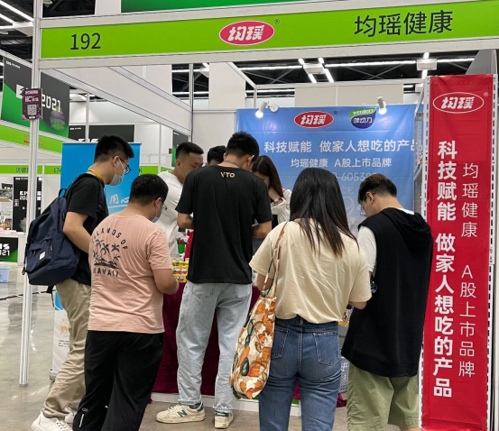 截图-20220310161325 截图-20220310161325