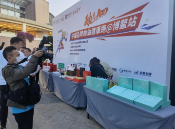 截图-20220314133553 截图-20220314133553