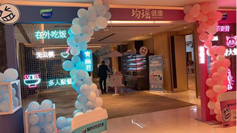 截图-20220314132625 截图-20220314132625