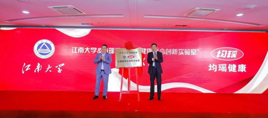 截图-20220314135751 截图-20220314135751