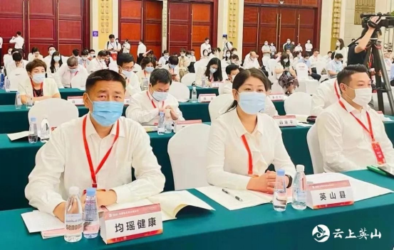 截图-20220314140354 截图-20220314140354