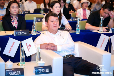截图-20220314133557 截图-20220314133557