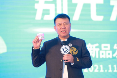 截图-20220314132627 截图-20220314132627