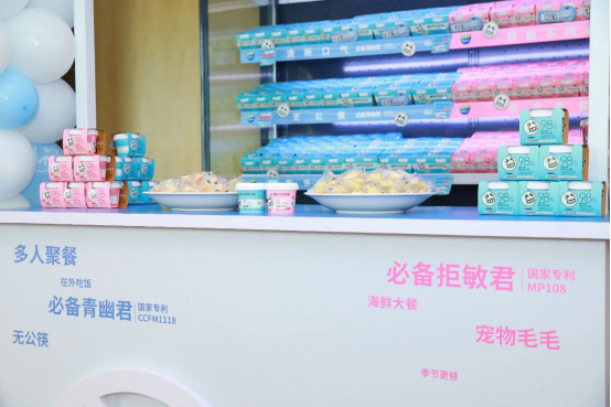 截图-20220314132943 截图-20220314132943