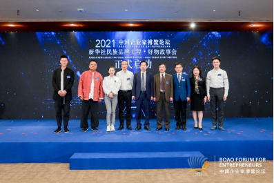 截图-20220314133558 截图-20220314133558