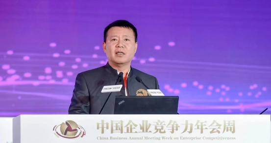 截图-20220314112116 截图-20220314112116