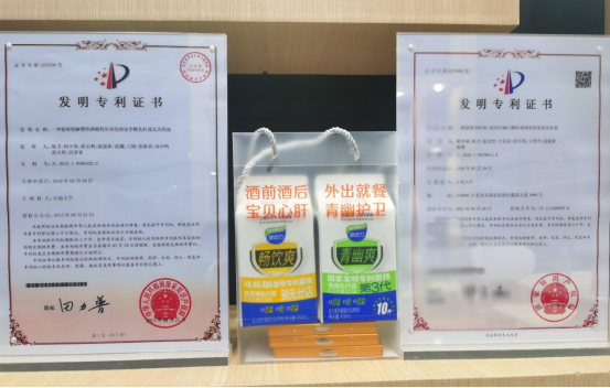截图-20220314131743 截图-20220314131743