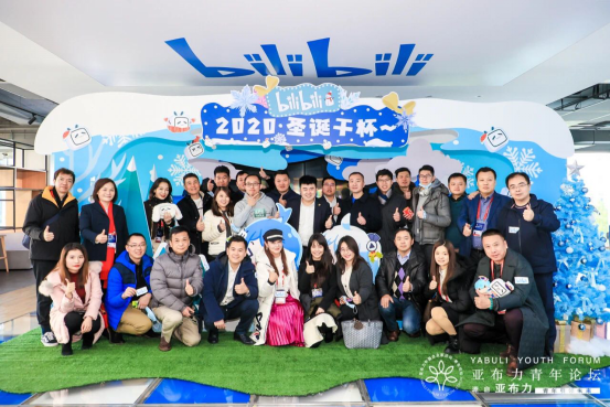 截图-20220314130823 截图-20220314130823