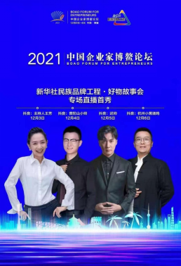 截图-20220314133555 截图-20220314133555