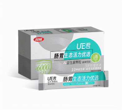 截图-20220314133549 截图-20220314133549