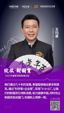 截图-20220314132804 截图-20220314132804