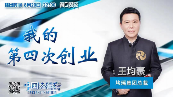 截图-20220314140644 截图-20220314140644
