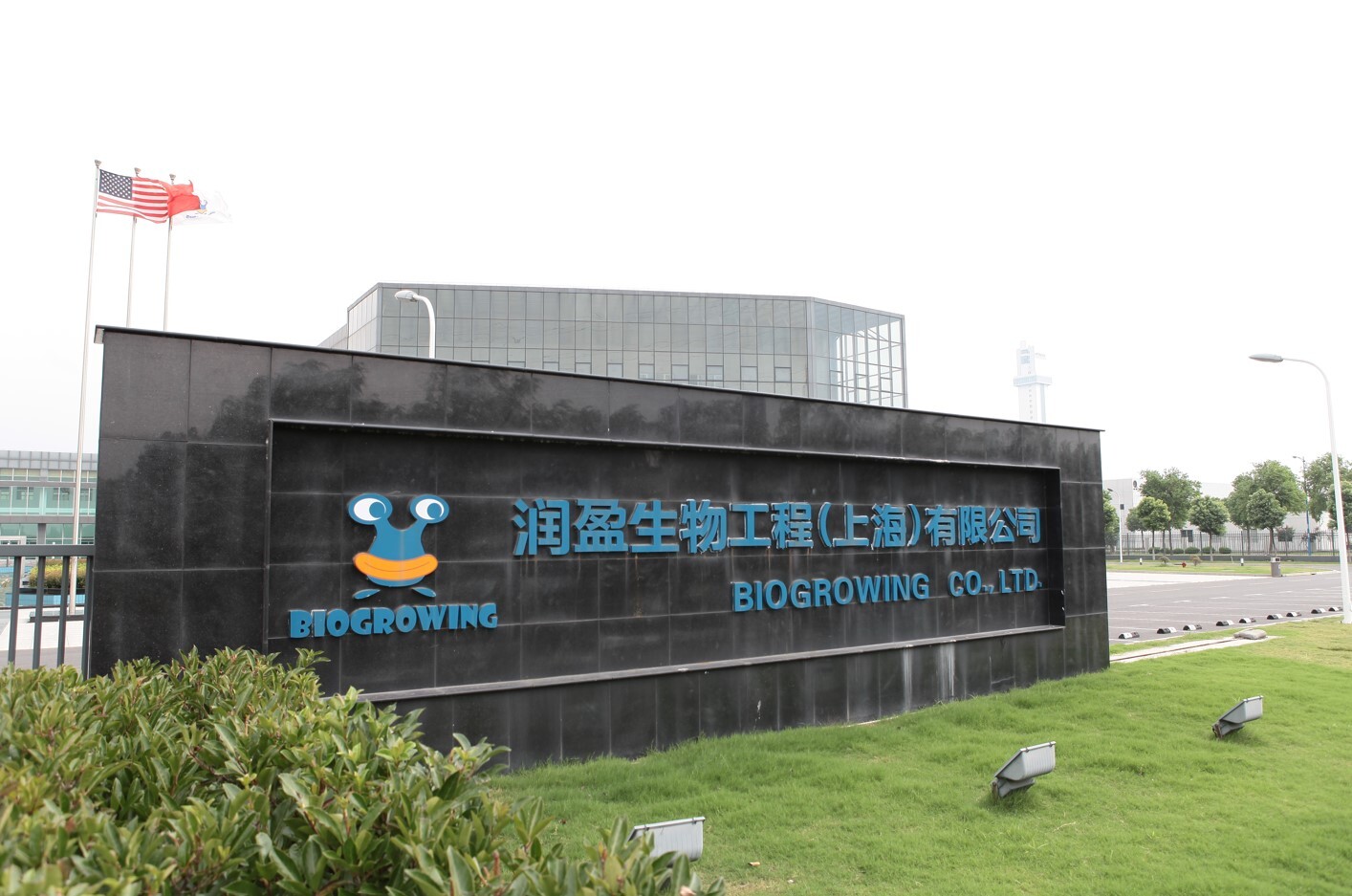 截图-20230105085114 截图-20230105085114