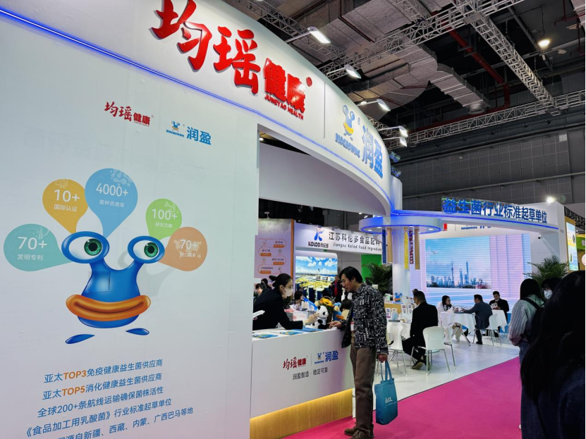 截图-20240327175401 截图-20240327175401