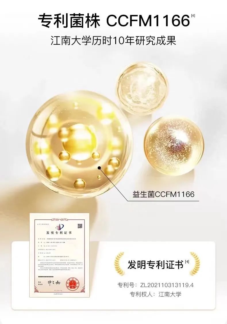 截图-20240426142631 截图-20240426142631