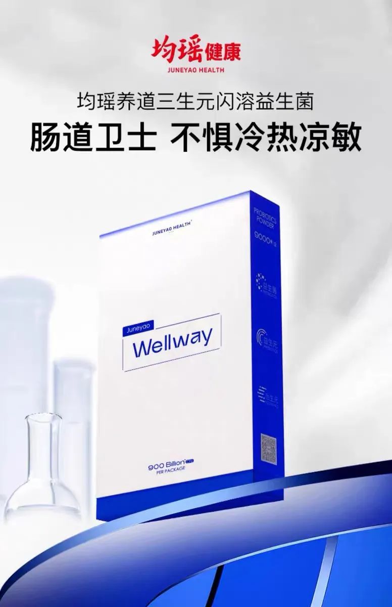 截图-20240426142600 截图-20240426142600