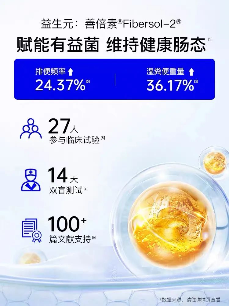 截图-20240426142754 截图-20240426142754