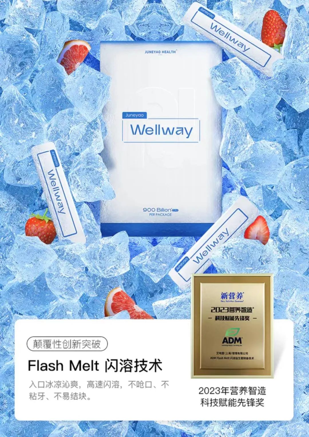 截图-20240426142847 截图-20240426142847