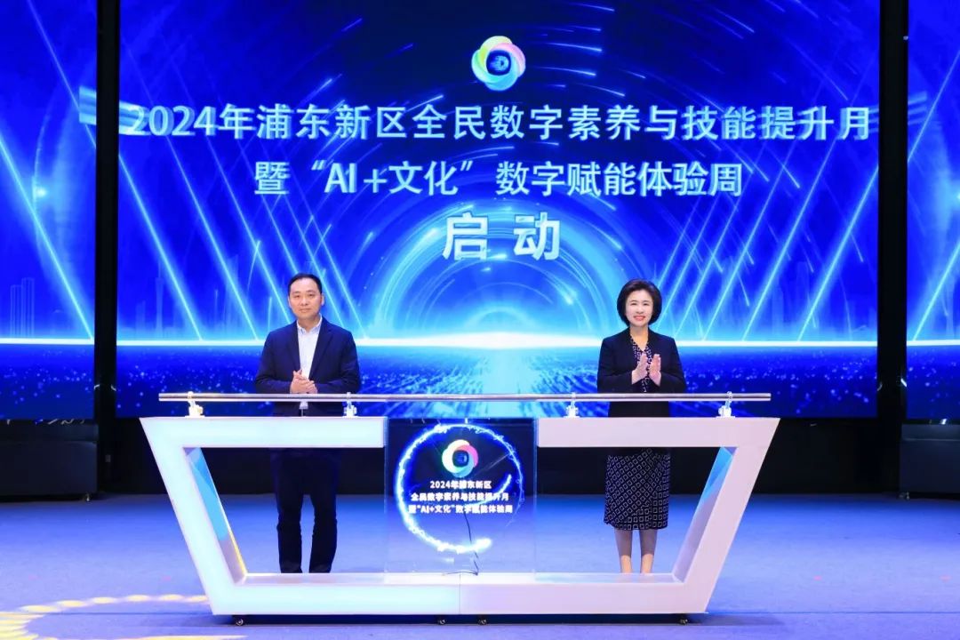 截图-20240604143625 截图-20240604143625