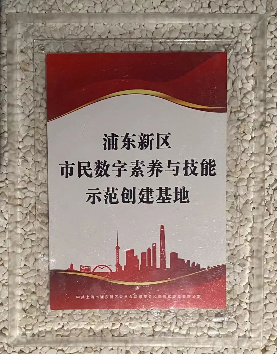 截图-20240604143937 截图-20240604143937