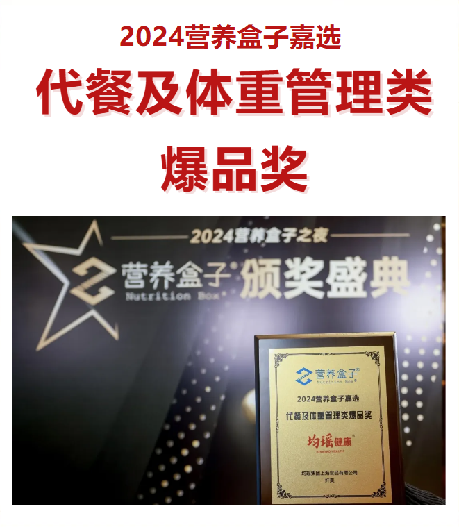 截图-20240701092340 截图-20240701092340