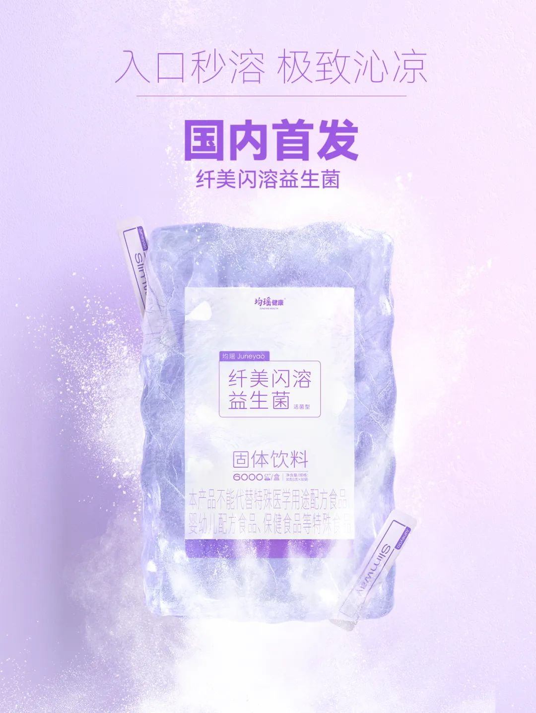 截图-20240701093108 截图-20240701093108