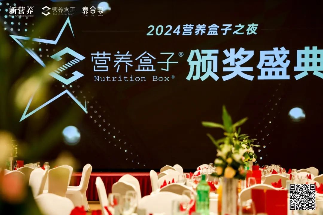 截图-20240701092431 截图-20240701092431