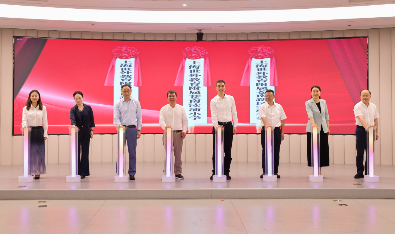 截图-20240701094359 截图-20240701094359