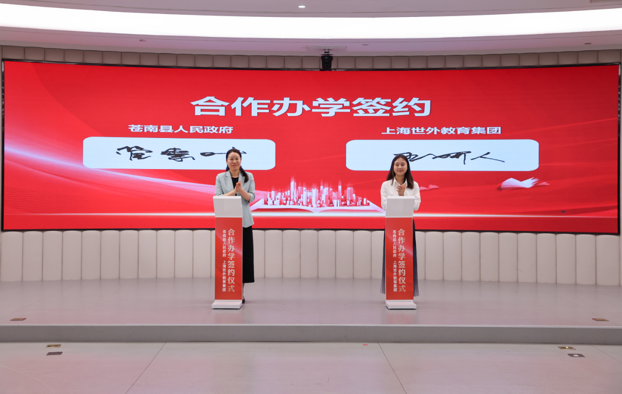 截图-20240701094444 截图-20240701094444
