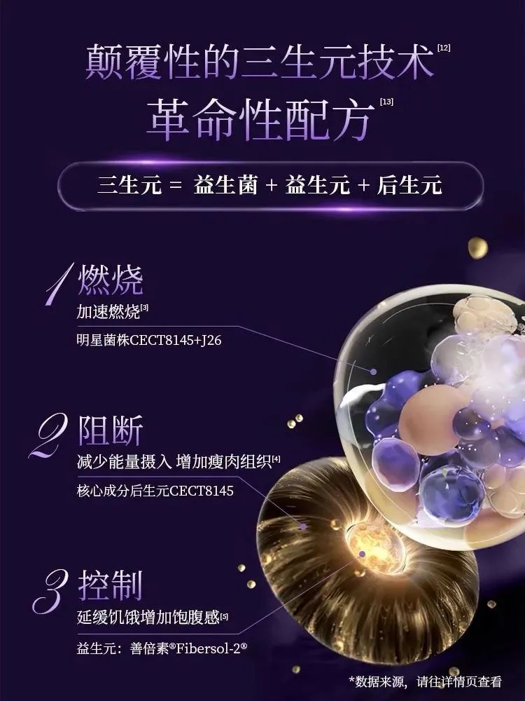 截图-20240701092813 截图-20240701092813