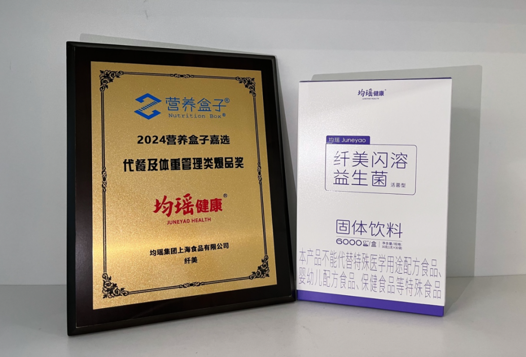 截图-20240701092616 截图-20240701092616