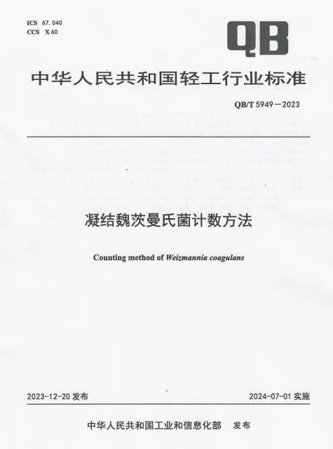 截图-20240731104044 截图-20240731104044