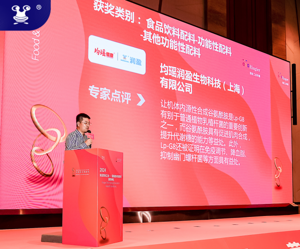 截图-20241203104613 截图-20241203104613
