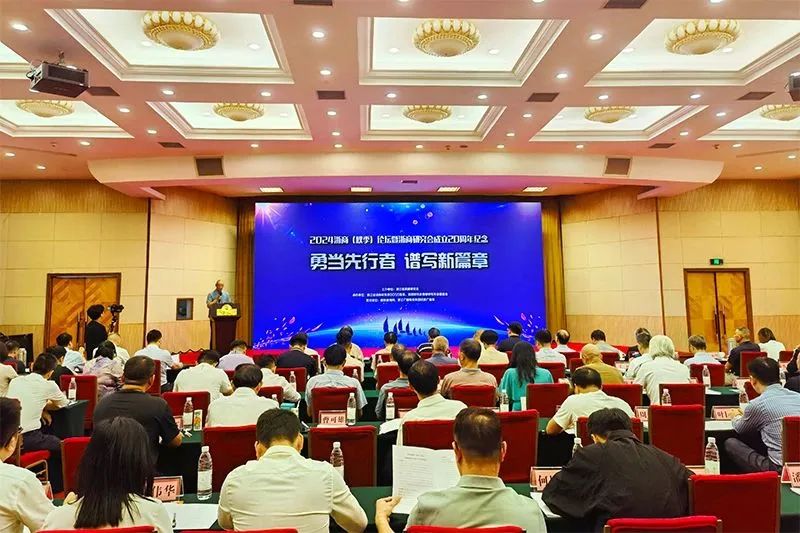 截图-20241212112230 截图-20241212112230